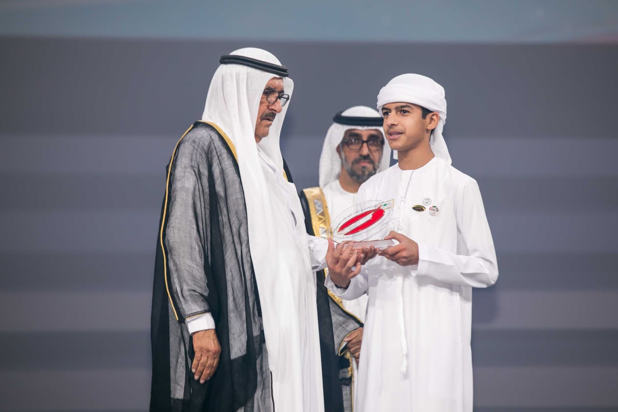Haitham Alkindi receiving the Hamdan Bin Rashid Al Maktoum Award for Distinguished Academic Performance, Distinguished Student, 2017 to 2018