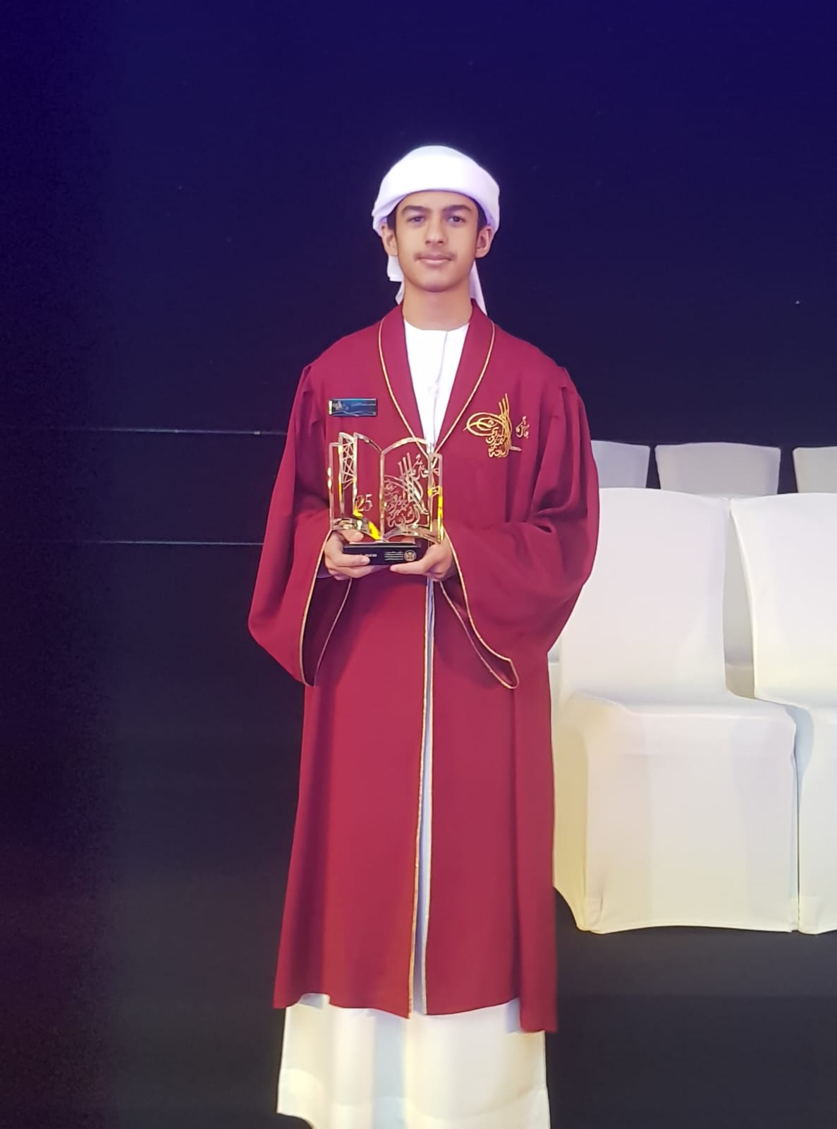 Haitham Alkindi receiving the Sharjah Award for Educational Excellence, 2018 to 2019