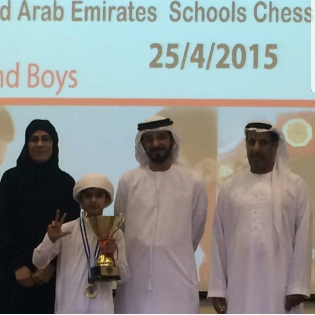 Haitham Alkindi winning the United Arab Emirates Schools Chess championship, 2015